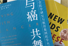 液壓傳動兩用油