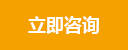 LT-21軸承專用淬火油